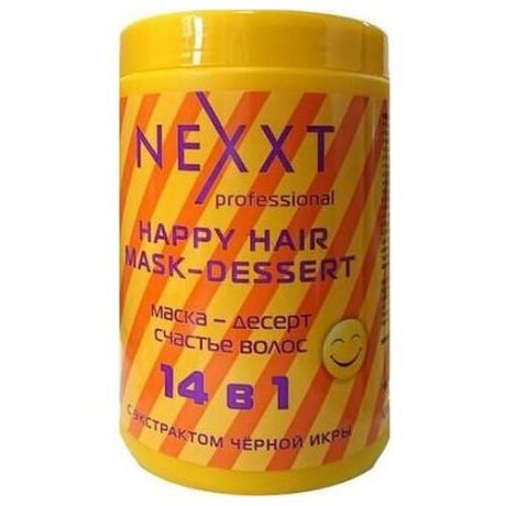 Nexprof Classic care Маска-десерт «Счастье Волос» для волос и кожи головы, 500 мл