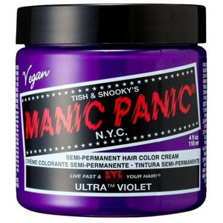 Крем Manic Panic High Voltage Ultra Violet фиолетовый оттенок, 118 мл
