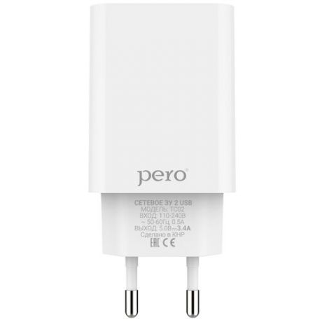Сетевое зарядное устройство PERO TC02 2USB 3.4A, белое
