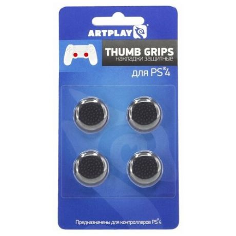 Artplays Сменные накладки Thumb Grips 4 шт. для геймпада Sony Dualshock 4 черный