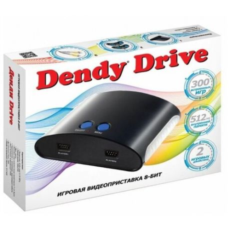 Игровая приставка Dendy Drive 300 встроенных игр (черный/синий)