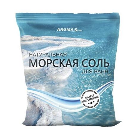 AROMA'Saules Натуральная морская соль для ванн Шалфей, 1 кг