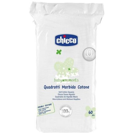 Ватные диски Chicco Baby Moments, 60 шт.