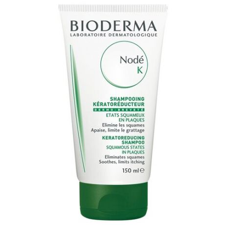 Bioderma шампунь Node K Kerato-reducing, 150 мл