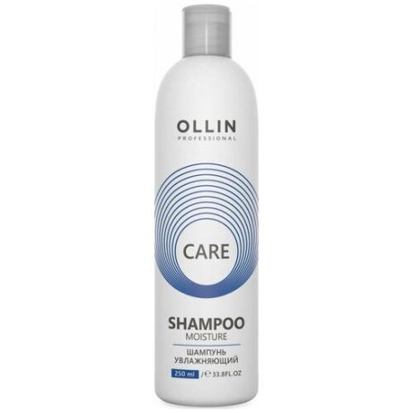OLLIN Professional шампунь Care Moisture увлажняющий, 250 мл