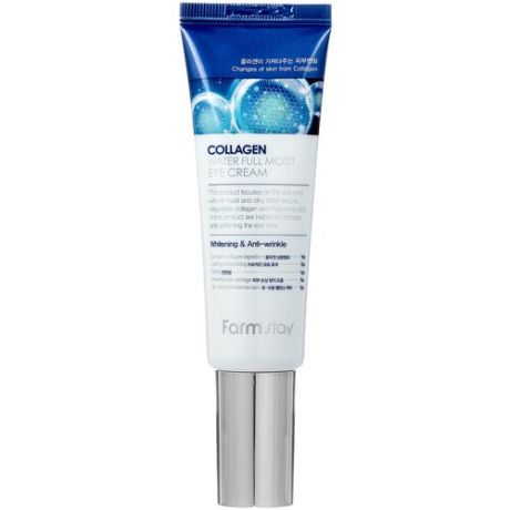 Farmstay Крем для глаз Collagen water full moist eye cream, 50 мл