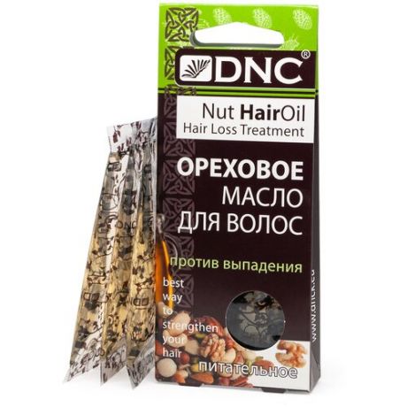 DNC Ореховое масло для ухода за волосами (питательное, против выпадения), 15 мл, 3 шт.