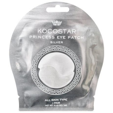 Kocostar Гидрогелевые патчи для глаз Princess Eye Patch Silver, 2 шт.
