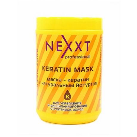 Nexprof Classic care маска-кератин с натуральным йогуртом для волос и кожи головы, 200 мл