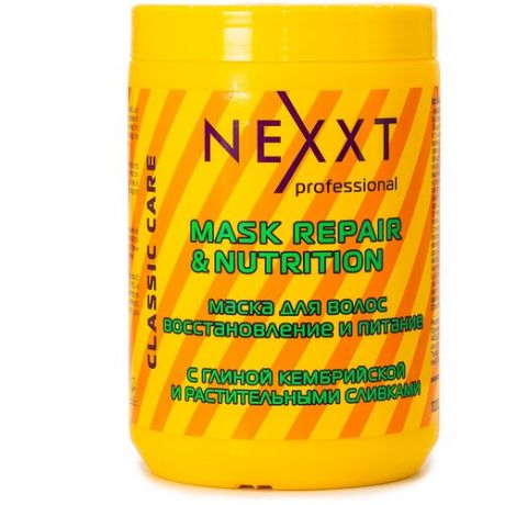 Nexprof Classic care Маска для волос - восстановление и питание, 1000 мл
