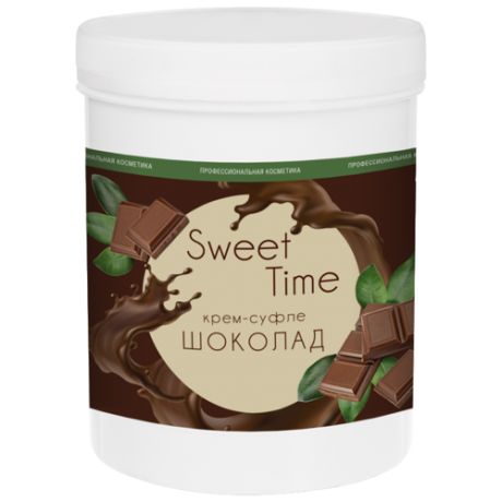 Domix Green Professional Крем для тела Sweet Time Шоколад, 1000 мл