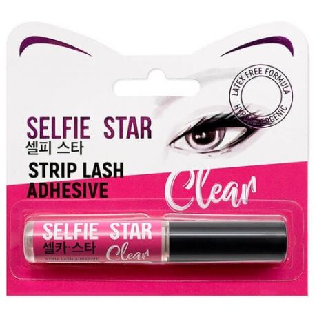 Selfie Star Strip Lash Adhesive Clear бесцветный