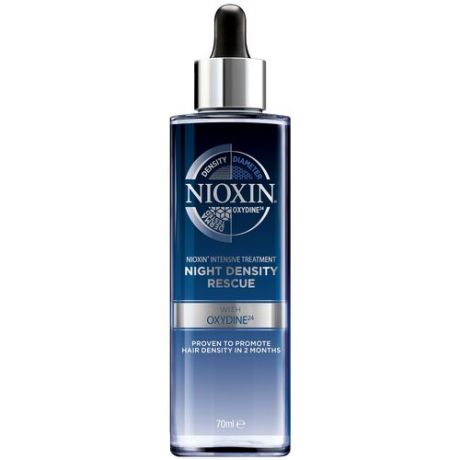 Nioxin Intensive Treatment Ночная сыворотка для увеличения густоты волос, 70 мл, бутылка