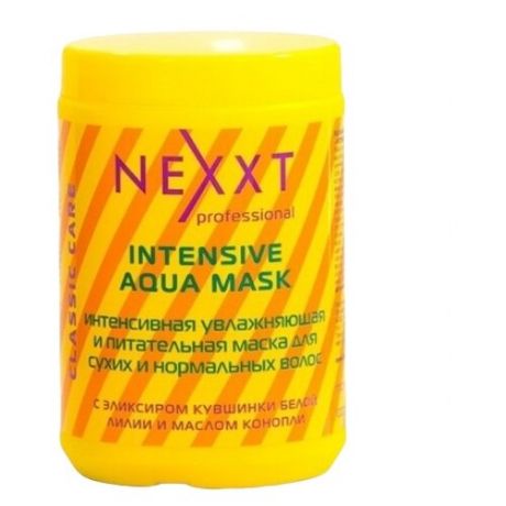 Nexprof Classic care Интенсивная увлажняющая и питательная маска для сухих и нормальных волос, 1000 мл