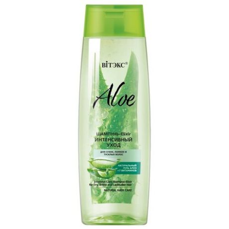 Витэкс шампунь-Elixir Aloe Интенсивный уход для сухих, ломких и тусклых волос, 400 мл