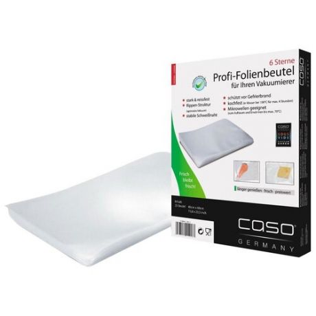 Caso Пакеты 40x60 для вакуумного упаковщика бесцветный 25 шт.