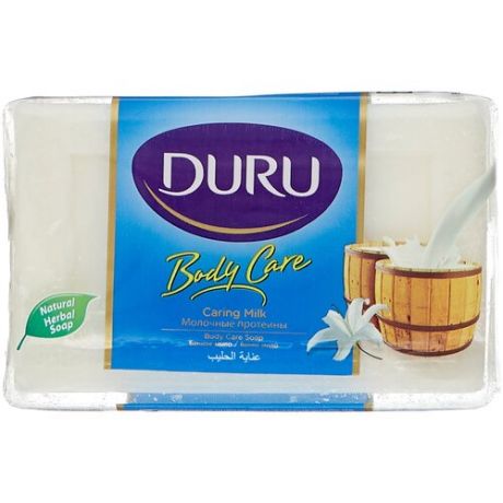 DURU Мыло кусковое Body care Молочные протеины, 160 г