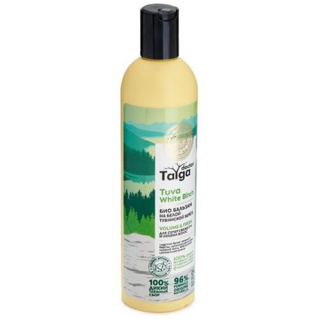 Natura Siberica бальзам Био для волос Doctor Taiga Tuva White Birch Volume & Fresh для супер свежести и объема, 400 мл