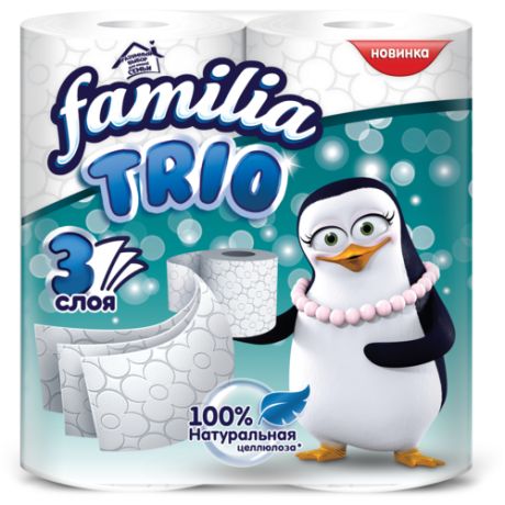 Туалетная бумага Familia Trio белая трехслойная 4 рул.