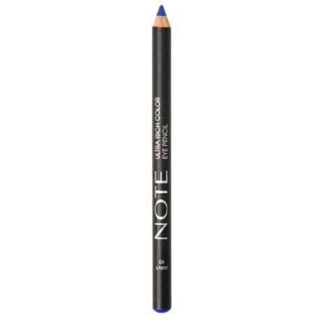 Note Карандаш для глаз Ultra Rich Color Eye Pencil, оттенок 02 Cafee