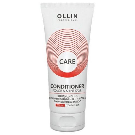 OLLIN Professional кондиционер для волос Care Color and Shine Save, 1000 мл