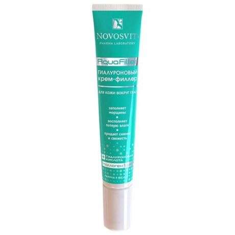 Novosvit Гиалуроновый крем-филлер AquaFiller для кожи вокруг глаз, 20 мл