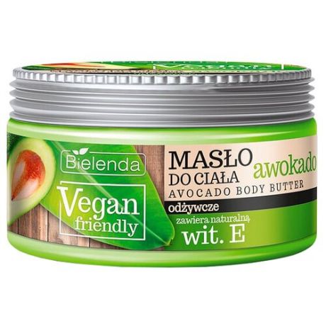 Bielenda Масло для тела Vegan Friendly авокадо, 250 мл