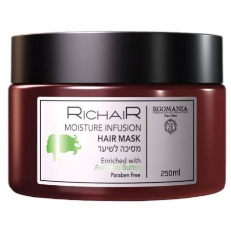 Egomania RicHair Moinsture Infusion Маска для волос «Интенсивное увлажнение» с маслом авокадо, 250 мл
