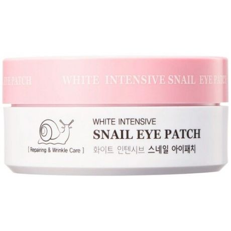 HANIxHANI Гидрогелевые патчи для глаз увлажняющие с муцином улитки и гиалуроновой кислотой White Intensive Snail Eye Patch, 60 шт.