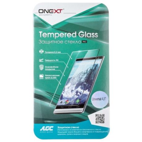Защитное стекло ONEXT универсальное 4.5 прозрачный