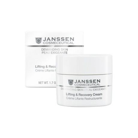 Janssen Cosmetics Demanding Skin Lifting & Recovery Cream Восстанавливающий крем для лица с лифтинг-эффектом, 50 мл