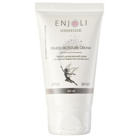 Enjoli cosmetics Moisture Cream Легкий увлажняющий крем для лица с экстрактом Гамамелиса и витамином Е, 50 мл