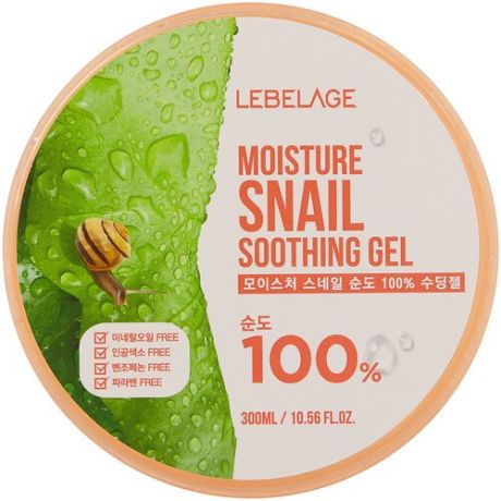 Lebelage Гель для тела Moisture Snail Purity 100% Soothing Gel Увлажняющий успокаивающий с муцином улитки, 300 мл