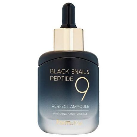 Farmstay Black Snail & Peptide9 Perfect Ampoule сыворотка для лица ампульная с комплексом из 9 пептидов, 35 мл