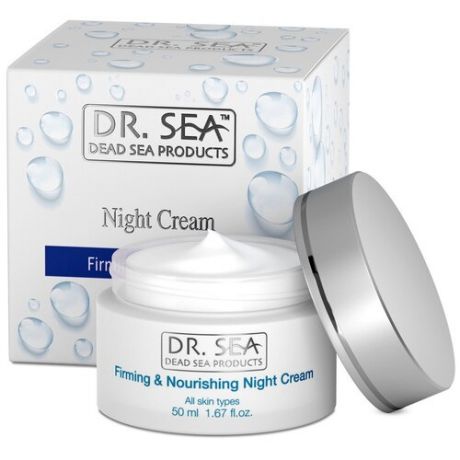Dr. Sea Firming & Nourishing Night Cream Укрепляющий и питательный ночной крем для лица с витамином Е, пантенолом и минералами Мертвого моря, 50 мл