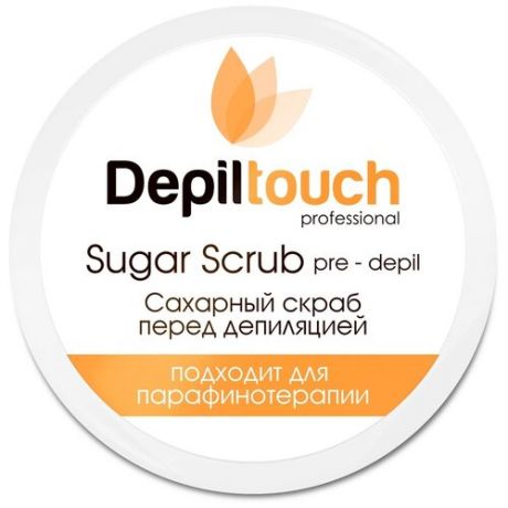 Depiltouch Professional Скраб перед депиляцией сахарный, 250 мл