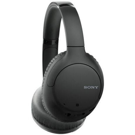 Беспроводные наушники Sony WH-CH710N, белый