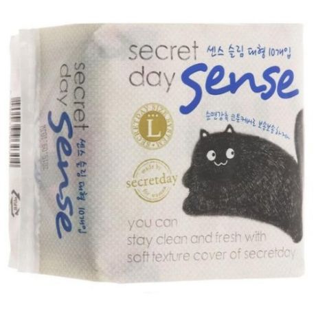 Secret Day прокладки Sense Large, 10 шт.