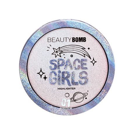 BEAUTY BOMB Хайлайтер дуохромный Space Girls, 02