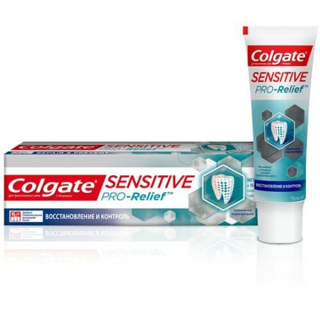 Зубная паста Colgate Sensitive Pro-Relief Восстановление и Контроль для чувствительных зубов, 75 мл, 2 шт.