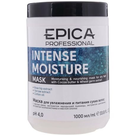 EPICA Professional Intense Moisture Маска увлажняющая для сухих волос с маслом какао и экстрактом зародышей пшеницы, 1000 мл