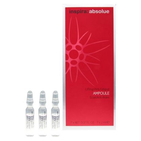 Inspira Cosmetics absolue Lifting/Anti Fatigue Ampoule Ампулы для мгновенного лифтинга и сияния кожи для лица, шеи и области декольте, 2 мл , 7 шт.