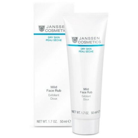 Janssen Cosmetics скраб для лица Dry Skin Mild Face Rub с гранулами жожоба мягкий 50 мл