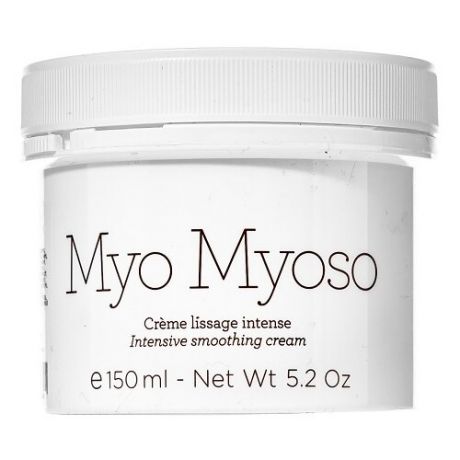 GERnetic International Myo Myoso Intensive smoothing cream Крем для коррекции мимических морщин, 150 мл