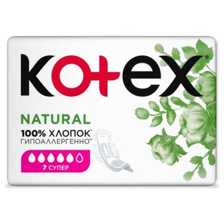 Kotex прокладки Natural Super, 5 капель, 7 шт.