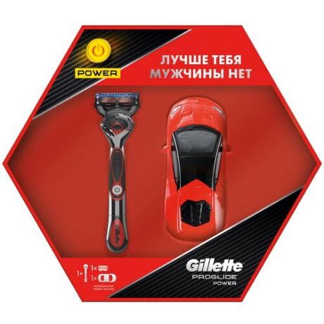 Набор Gillette станок Proglide Power, кассета, модель машины ,красный