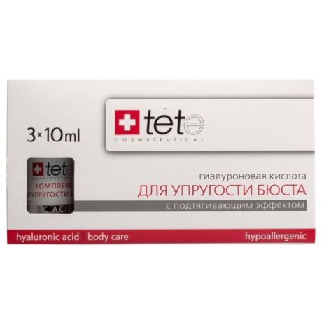 TETe Cosmeceutical Средство для тела гиалуроновая кислота для упругости бюста, 30 мл