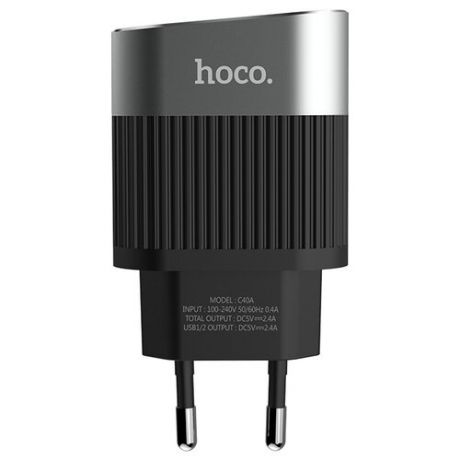 Сетевое зарядное устройство Hoco C40A Speedmaster, черный