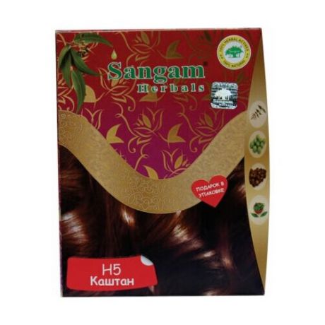 Хна Sangam Herbals Н5, каштан, 60 г