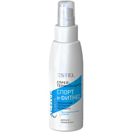 ESTEL CUREX Active Спрей-термозащита для волос "Спорт и Фитнес", 100 мл